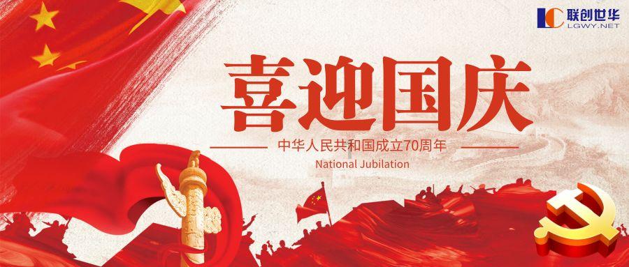 植物大战僵尸7