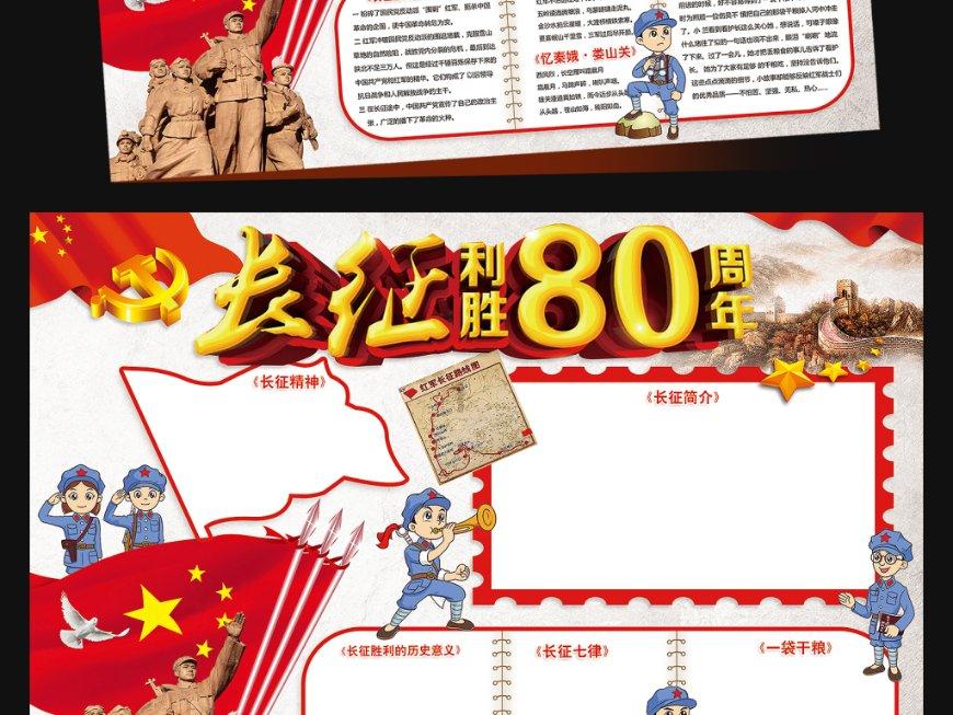 北海市燃气可以微信充值吗？游戏画面