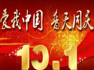 雷神猎刃15游戏本在京东首发开售
