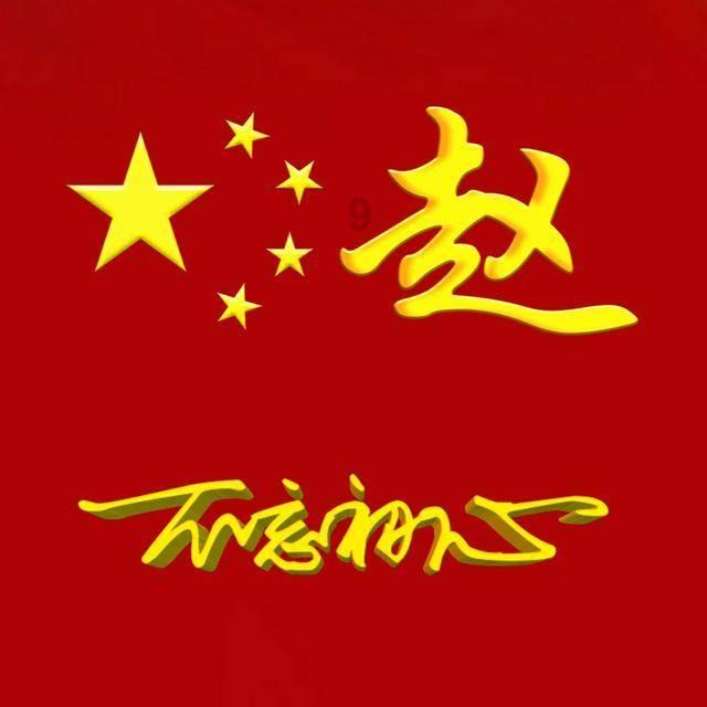 格斗巅峰大作战