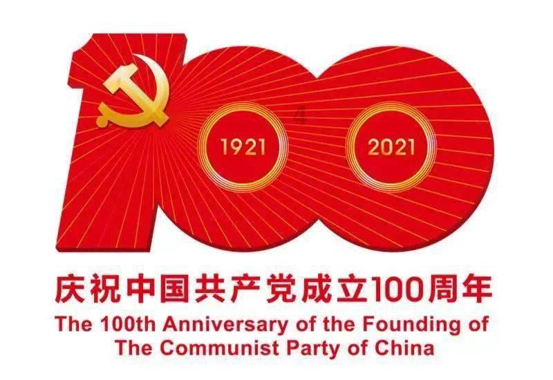 救援印度女子