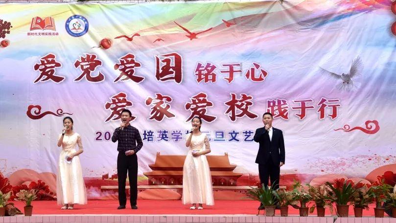 阿里云盘转到百度网盘游戏画面